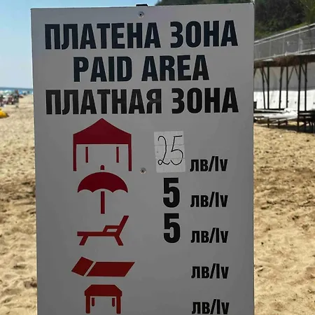 3 Bedroom With Sea View Apartment Byala (Varna)